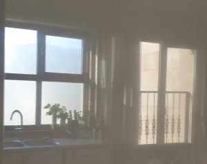 درخششِ نگاهم