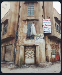 اگر افسردگی لباس بود